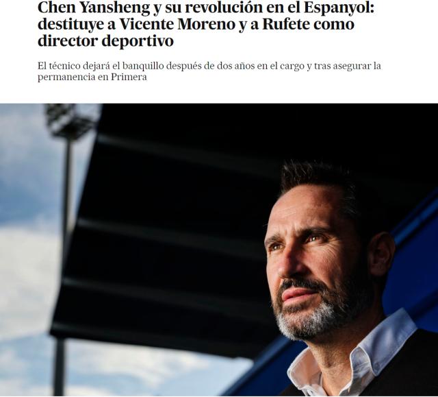 九游官网-西媒曝莫雷诺本周内下课 武磊迎重新正名机会