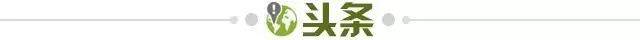 九游官网-【早报】英超夺冠路，有人欢喜有人愁